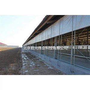 Drapp tax-shutter tar-romblu tal-prevenzjoni tan-nar tal-PE għat-tgħammir tal-irziezet