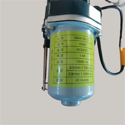 Mutur tax-shutter rolling tal-assi wieħed